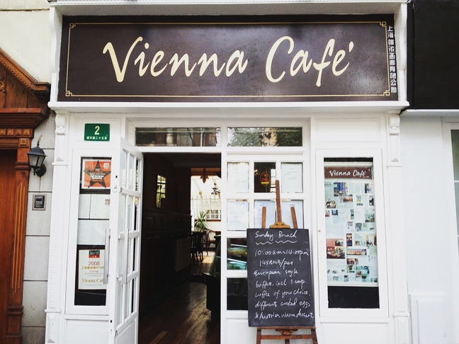 Vienna Cafe by KapaZhao